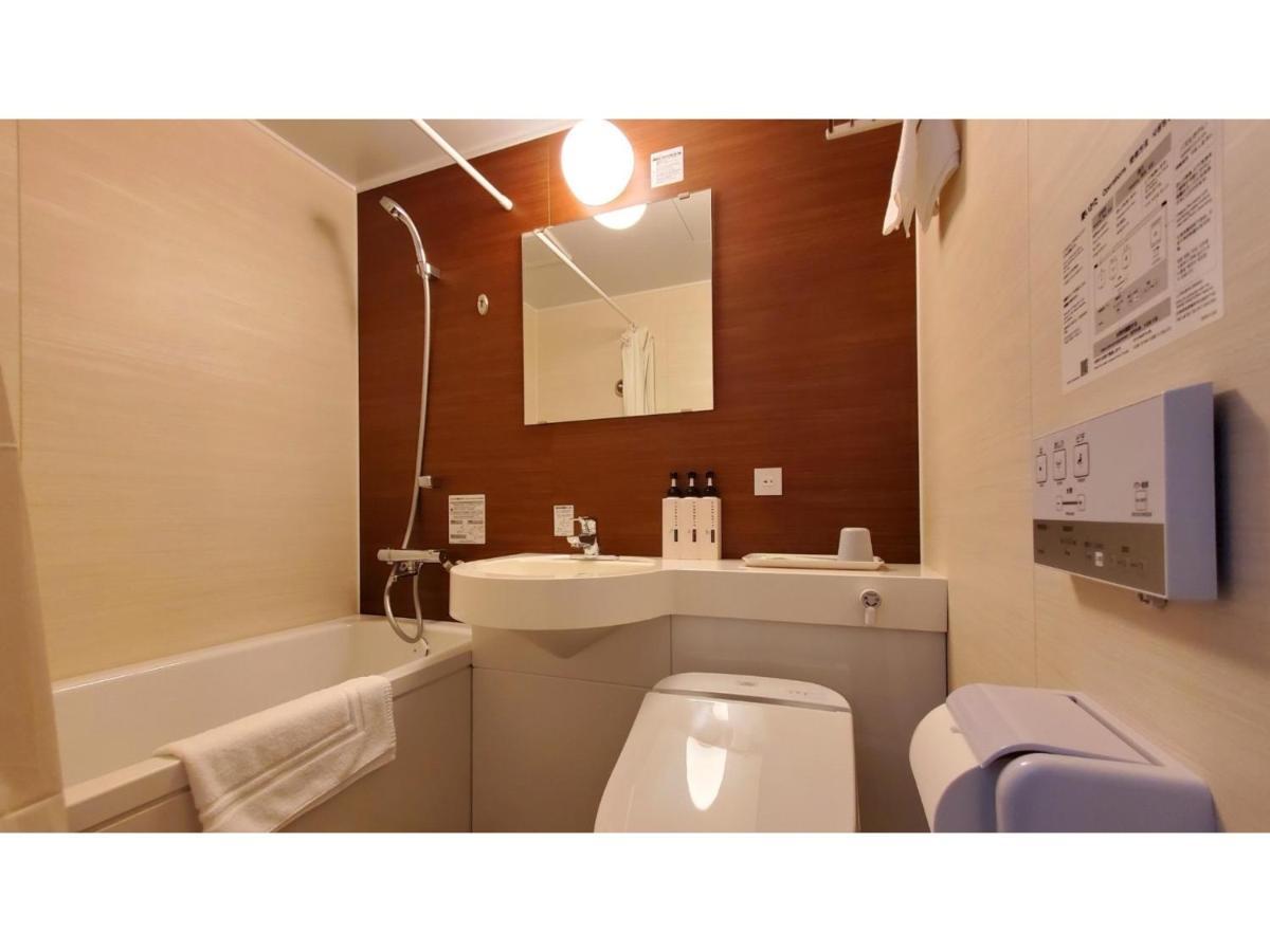 Tochigi Ｂｕｓｉｎｅｓｓ&Ａｃｔｉｖｉｔｙ Ｃｈａｎｖｒｅ - Vacation Stay 64321V מראה חיצוני תמונה