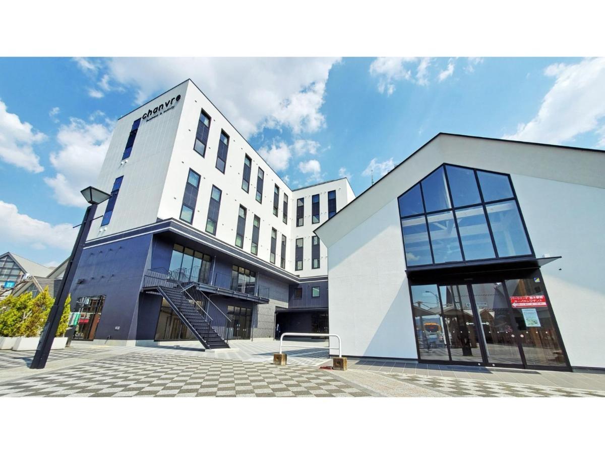 Tochigi Ｂｕｓｉｎｅｓｓ&Ａｃｔｉｖｉｔｙ Ｃｈａｎｖｒｅ - Vacation Stay 64321V מראה חיצוני תמונה