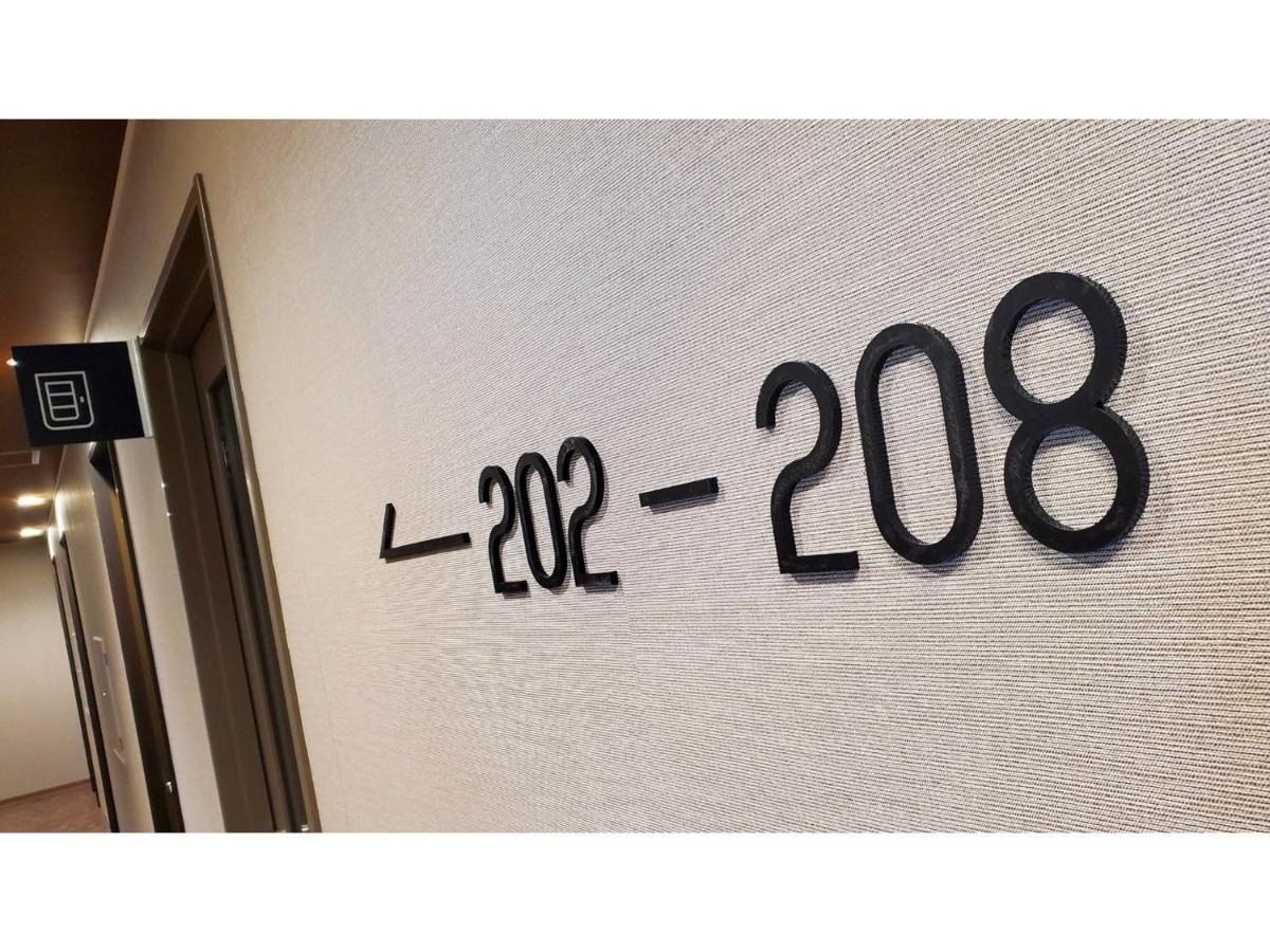 Tochigi Ｂｕｓｉｎｅｓｓ&Ａｃｔｉｖｉｔｙ Ｃｈａｎｖｒｅ - Vacation Stay 64321V מראה חיצוני תמונה